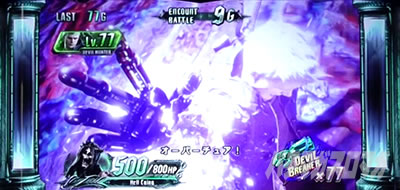 �p�`�X�� �f�r�� ���C �N���C 5