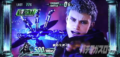 �p�`�X�� �f�r�� ���C �N���C 5