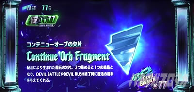 �p�`�X�� �f�r�� ���C �N���C 5