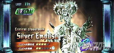 �p�`�X�� �f�r�� ���C �N���C 5