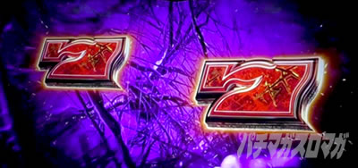 �p�`�X�� �o�C�I�n�U�[�h RE:2