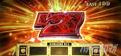 �p�`�X�� �o�C�I�n�U�[�h RE:2