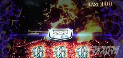 �p�`�X�� �o�C�I�n�U�[�h RE:2