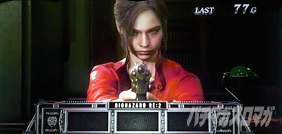 �p�`�X�� �o�C�I�n�U�[�h RE:2