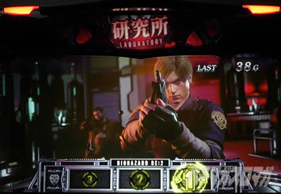 �p�`�X�� �o�C�I�n�U�[�h RE:2