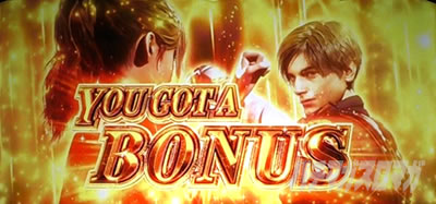 �p�`�X�� �o�C�I�n�U�[�h RE:2