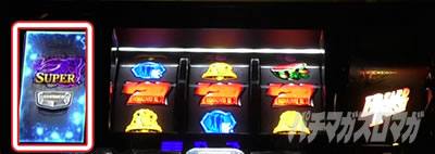 �p�`�X�� �o�C�I�n�U�[�h RE:2