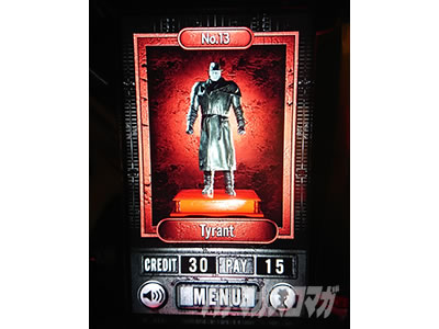 �p�`�X�� �o�C�I�n�U�[�h RE:2