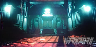 �p�`�X�� �o�C�I�n�U�[�h RE:2