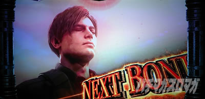 �p�`�X�� �o�C�I�n�U�[�h RE:2