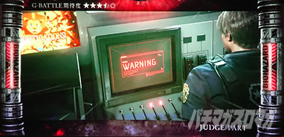 �p�`�X�� �o�C�I�n�U�[�h RE:2