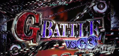 �p�`�X�� �o�C�I�n�U�[�h RE:2