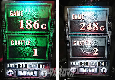 �p�`�X�� �o�C�I�n�U�[�h RE:2