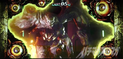 �p�`�X�� �o�C�I�n�U�[�h RE:2