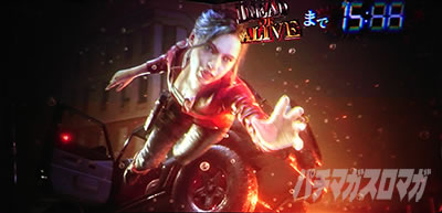 �p�`�X�� �o�C�I�n�U�[�h RE:2