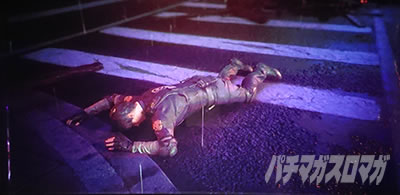 �p�`�X�� �o�C�I�n�U�[�h RE:2