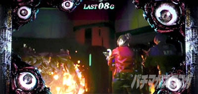 �p�`�X�� �o�C�I�n�U�[�h RE:2