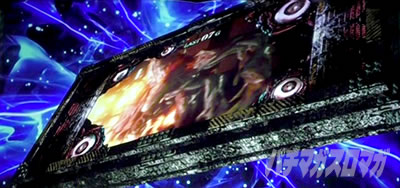 �p�`�X�� �o�C�I�n�U�[�h RE:2