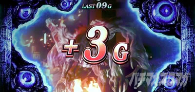 �p�`�X�� �o�C�I�n�U�[�h RE:2