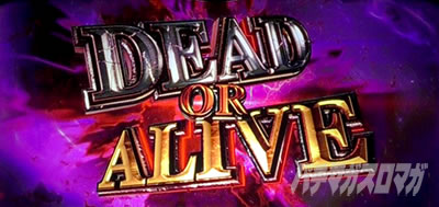 �p�`�X�� �o�C�I�n�U�[�h RE:2