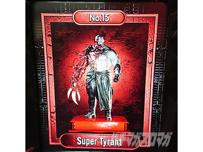 �p�`�X�� �o�C�I�n�U�[�h RE:2