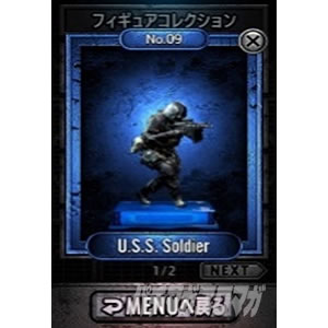 �p�`�X�� �o�C�I�n�U�[�h RE:2