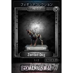 �p�`�X�� �o�C�I�n�U�[�h RE:2