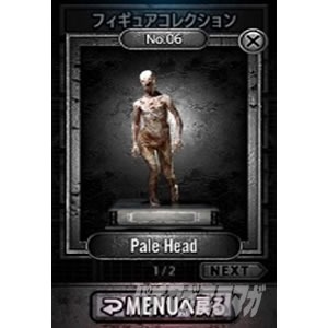 �p�`�X�� �o�C�I�n�U�[�h RE:2