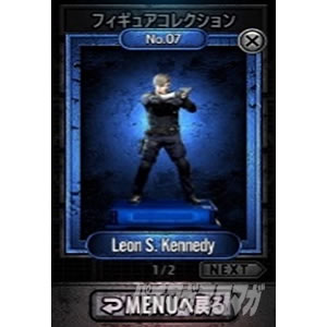 �p�`�X�� �o�C�I�n�U�[�h RE:2