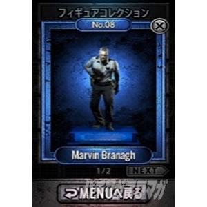 �p�`�X�� �o�C�I�n�U�[�h RE:2