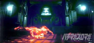 �p�`�X�� �o�C�I�n�U�[�h RE:2