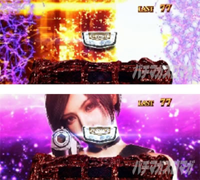 �p�`�X�� �o�C�I�n�U�[�h RE:2