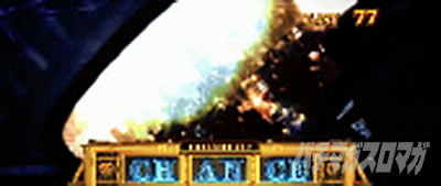 �p�`�X�� �o�C�I�n�U�[�h RE:2