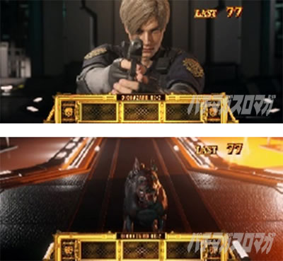 �p�`�X�� �o�C�I�n�U�[�h RE:2