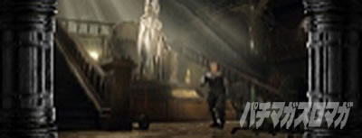 �p�`�X�� �o�C�I�n�U�[�h RE:2