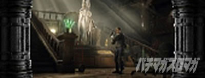 �p�`�X�� �o�C�I�n�U�[�h RE:2