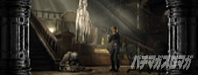 �p�`�X�� �o�C�I�n�U�[�h RE:2