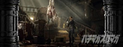 �p�`�X�� �o�C�I�n�U�[�h RE:2