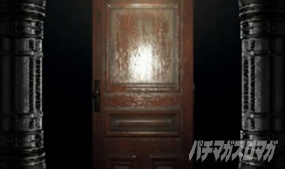 �p�`�X�� �o�C�I�n�U�[�h RE:2