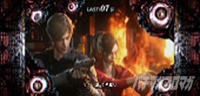 �p�`�X�� �o�C�I�n�U�[�h RE:2