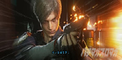 �p�`�X�� �o�C�I�n�U�[�h RE:2