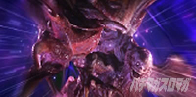 �p�`�X�� �o�C�I�n�U�[�h RE:2