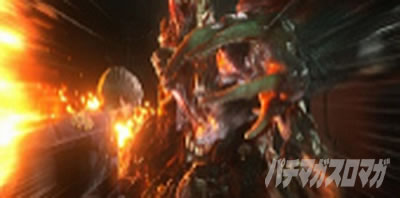 �p�`�X�� �o�C�I�n�U�[�h RE:2