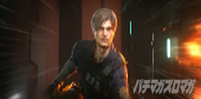 �p�`�X�� �o�C�I�n�U�[�h RE:2