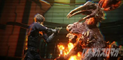 �p�`�X�� �o�C�I�n�U�[�h RE:2