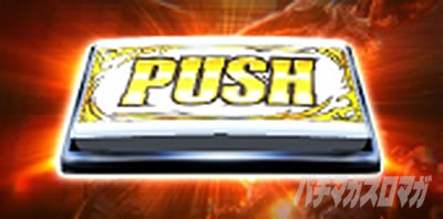 �p�`�X�� �o�C�I�n�U�[�h RE:2