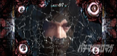 �p�`�X�� �o�C�I�n�U�[�h RE:2