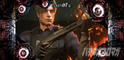 �p�`�X�� �o�C�I�n�U�[�h RE:2