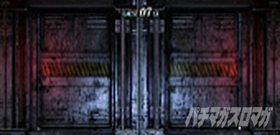 �p�`�X�� �o�C�I�n�U�[�h RE:2