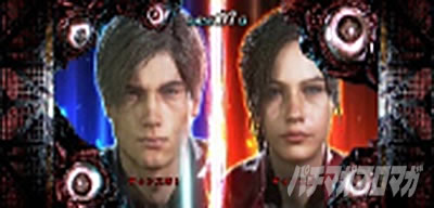 �p�`�X�� �o�C�I�n�U�[�h RE:2